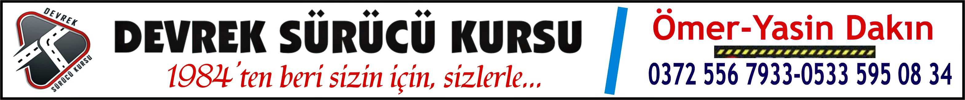 Advert