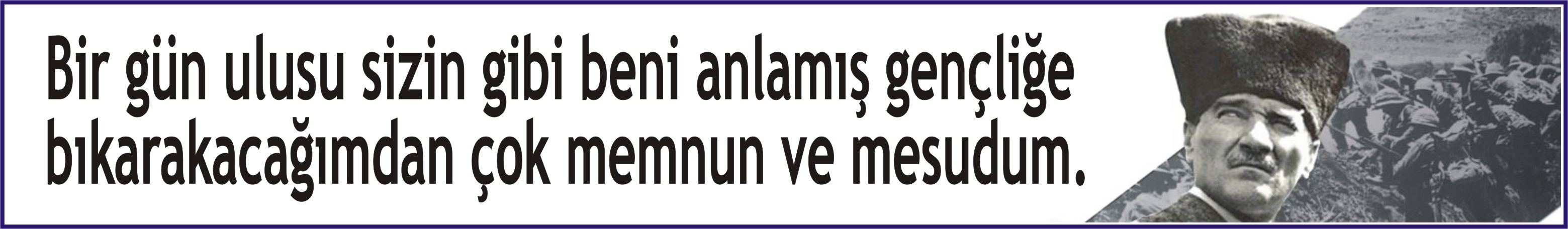 Advert