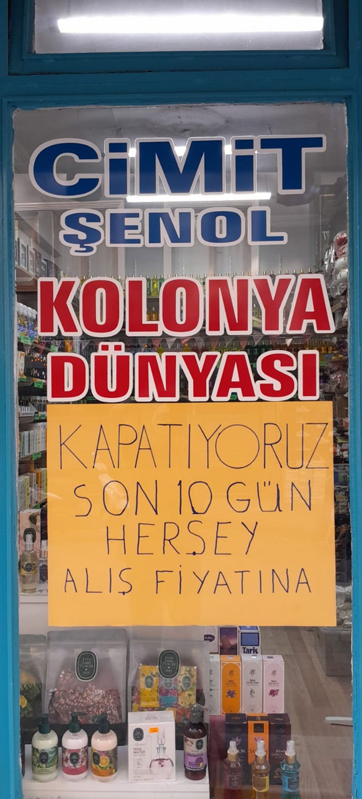 Advert