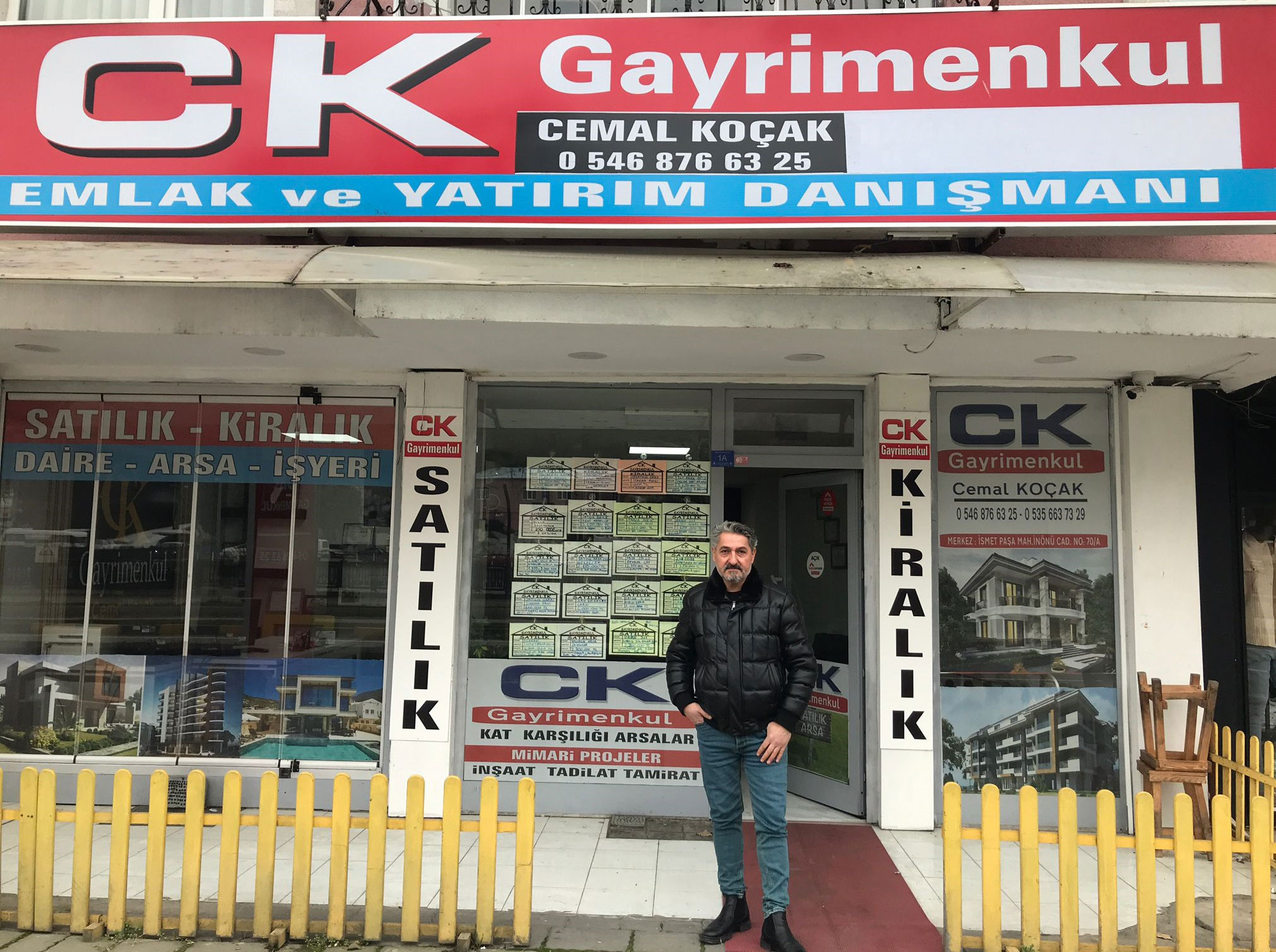 Advert