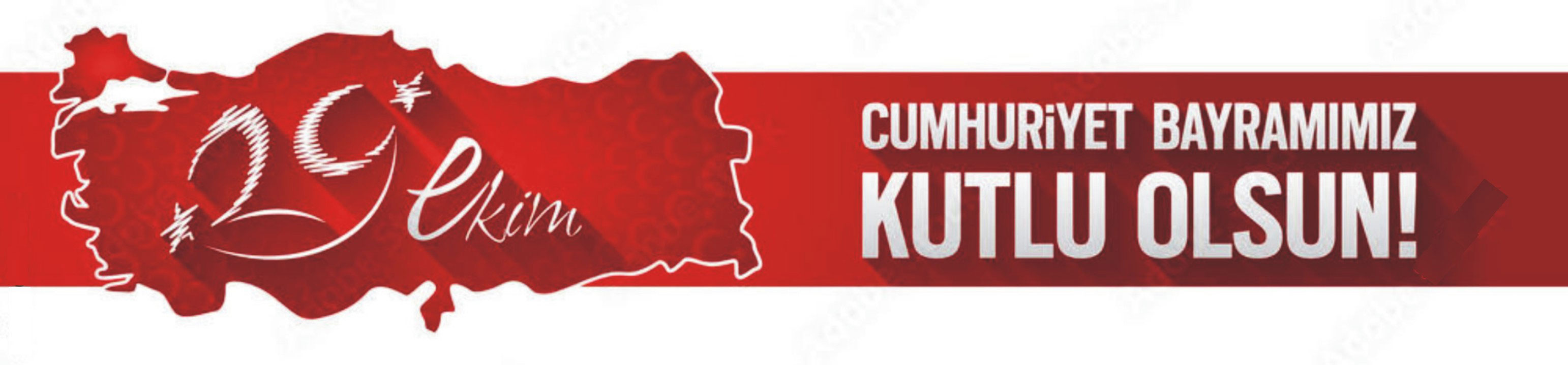 Advert