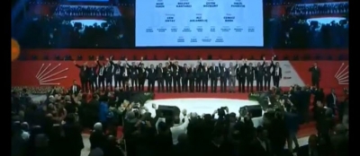 12 MADDELİK MANİFESTO AÇIKLANDI