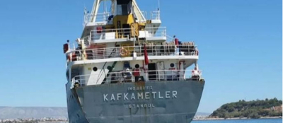 12 MÜRETTEBAT İÇİN TÖREN DÜZENLENECEK
