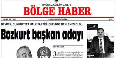 19 ARALIK 2018 ÇARŞAMBA BÖLGE HABER GAZETESİ SABAH BAYİLERDE..