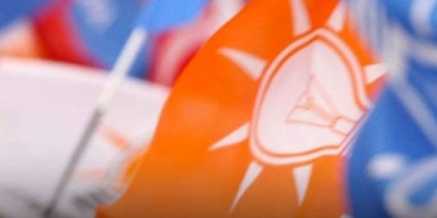 AÇIKLANACAK LİSTEDE ADI YOK