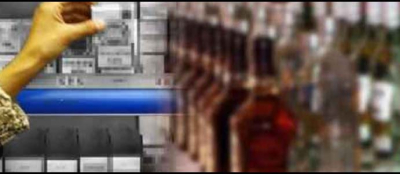 ALKOL VE SİGARAYA ZAM GELDİ