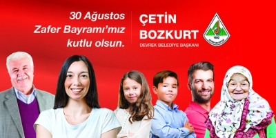 BAŞKAN BOZKURT: “BU ZAFER HEPİMİZİN”
