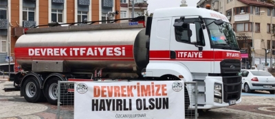 BELEDİYEYE 24'NCÜ HİZMET ARACI KAZANDIRILDI