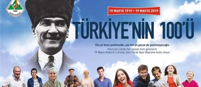BOZKURT: 19 MAYIS’ IN 100. YILINI  HEYECAN VE GURURLA KUTLUYORUZ 