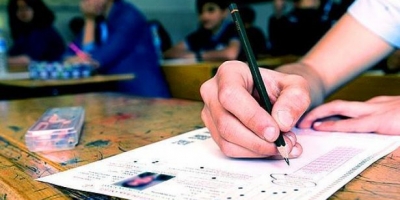 DEVREK ANADOLU İMAM HATİP LİSESİ 2018 YKS SINAVLARINDA BİRİNCİ OLDU