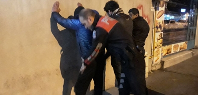 DİDİK DİDİK ARADILAR