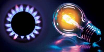  DOĞALGAZ VE ELEKTRİĞE ZAM GELDİ