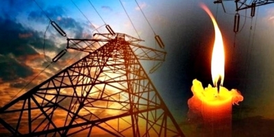 ELEKTRİK KESİNTİSİ OLACAK