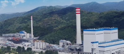EREN ENERJİ'DEN PATLAMA AÇIKLAMASI