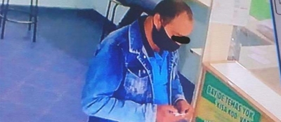 KARANTİNADAN KAÇIP İDDAA OYNADI