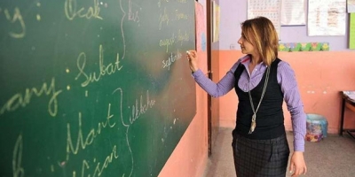   MEB MÜLAKAT YERLERİ AÇIKLANDI