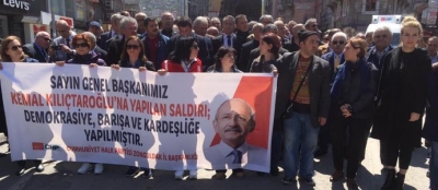 “PROTESTO DEĞİL, ORGANİZE BİR EYLEM”