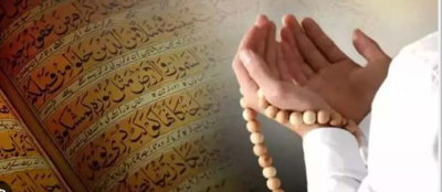 REGAİP KANDİLİ NE ZAMAN?