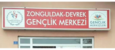 SPOR HOCASI CİMER'E ŞİKAYET EDİLDİ
