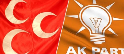 TRT ADAY AYAN DEDİ, ÖZHASEKİ DAHA VERİLMİŞ BİR KARAR YOK DEDİ