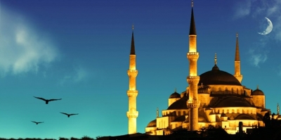 ULUPINAR: HOŞ GELDİN ŞEHR-İ RAMAZAN